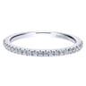 14K White Gold  Matching Wedding Band - 0.13 ct