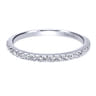 14K White Gold  Matching Wedding Band - 0.23 ct