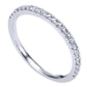 14K White Gold  Matching Wedding Band - 0.23 ct