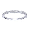 14K White Gold  Matching Wedding Band - 0.23 ct