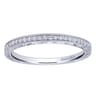 14K White Gold Matching Wedding Band - 0.09 ct