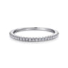 14K White Gold  Matching Wedding Band - 0.14 ct