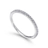 14K White Gold  Matching Wedding Band - 0.14 ct