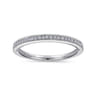 14K White Gold Matching Wedding Band - 0.08 ct