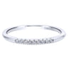 14K White Gold  Matching Wedding Band - 0.05 ct