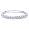 14K White Gold Matching Wedding Band - 0.2 ct