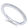 14K White Gold Matching Wedding Band - 0.2 ct