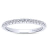 14K White Gold Matching Wedding Band - 0.2 ct