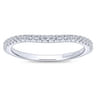 14K White Gold Matching Wedding Band - 0.22 ct
