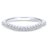 14K White Gold Matching Wedding Band - 0.19 ct