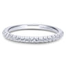 14K White Gold Matching Wedding Band - 0.19 ct