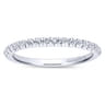 14K White Gold Matching Wedding Band - 0.19 ct