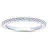 14K White Gold Matching Wedding Band - 0.19 ct