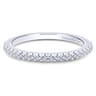 14K White Gold Matching Wedding Band - 0.19 ct