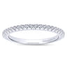 14K White Gold Matching Wedding Band - 0.19 ct