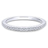 14K White Gold Matching Wedding Band - 0.19 ct