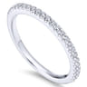 14K White Gold Matching Wedding Band - 0.19 ct