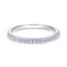 14K White Gold Matching Wedding Band - 0.22 ct