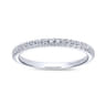 14K White Gold Matching Wedding Band - 0.22 ct
