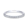14K White Gold Matching Wedding Band - 0.31 ct