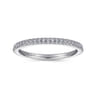 14K White Gold Matching Wedding Band - 0.14 ct