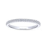 14K White Gold Matching Wedding Band - 0.13 ct