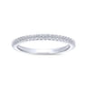 14K White Gold Matching Wedding Band - 0.13 ct
