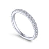14K White Gold Matching Wedding Band - 0.3 ct