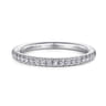14K White Gold Matching Wedding Band - 0.17 ct