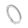 14K White Gold Matching Wedding Band - 0.11 ct