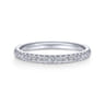 14K White Gold Matching Wedding Band - 0.14 ct