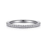 14K White Gold Matching Wedding Band - 0.21 ct