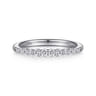 14K White Gold Matching Wedding Band - 0.25 ct