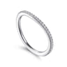 14K White Gold Matching Wedding Band - 0.19 ct