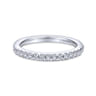 14K White Gold  Matching Wedding Band - 0.38 ct
