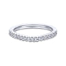 14K White Gold  Matching Wedding Band - 0.19 ct