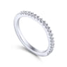 14K White Gold  Matching Wedding Band - 0.19 ct