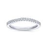 14K White Gold  Matching Wedding Band - 0.19 ct
