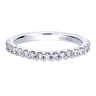 14K White Gold  Matching Wedding Band - 0.39 ct