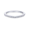 14K White Gold  Matching Wedding Band - 0.16 ct