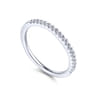 14K White Gold  Matching Wedding Band - 0.16 ct