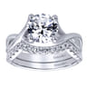 14K White Gold  Matching Wedding Band - 0.28 ct