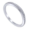 14K White Gold  Matching Wedding Band - 0.12 ct