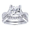 14K White Gold  Matching Wedding Band - 0.4 ct