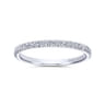 14K White Gold Matching Wedding Band - 0.18 ct