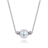 14K White Gold Pearl Bujukan Fashion Necklace