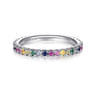 14K White Gold Rainbow Color Stone Stackable Ring