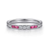 14K White Gold Ruby Baguette and Diamond Stackable Ring - 0.4 ct