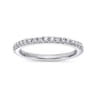 14K White Gold Stackable Diamond Band Ring - 0.45 ct