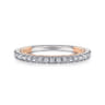 14K White-Rose Gold Diamond Matching Wedding Band - 0.35 ct